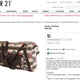 Image for article titled Forever 21 Didn't Get The Navajo Memo